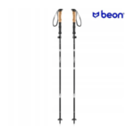 Beon Fold Lite 110-130 cm