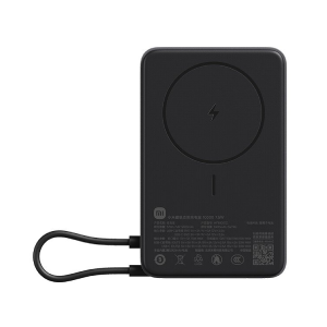 XIAOMI 71806 10000mAh