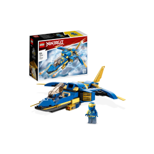 LEGO 71784 NINJAGO