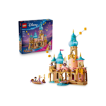LEGO Disney 43297 – Zamek Roszpunki