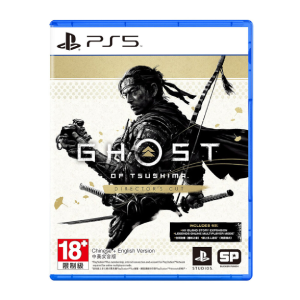 Ghost of Tsushima Director's Cut